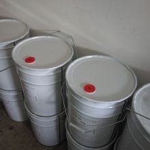 華東顏料塑膠制品廠 專業(yè)顏料、染料、橡塑助劑及塑料制品供應(yīng)商