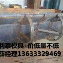 保定利泰塑料模具制品廠 匠心鑄就高品質塑料制品