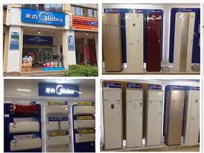 廈門(mén)美的實(shí)體店 專業(yè)批發(fā)與零售，一站式家電采購(gòu)首選
